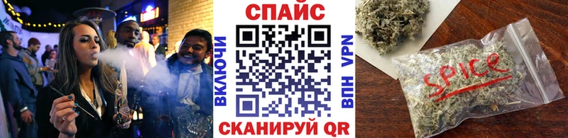 БУТИРАТ GHB  где можно купить наркотик  Гагарин 