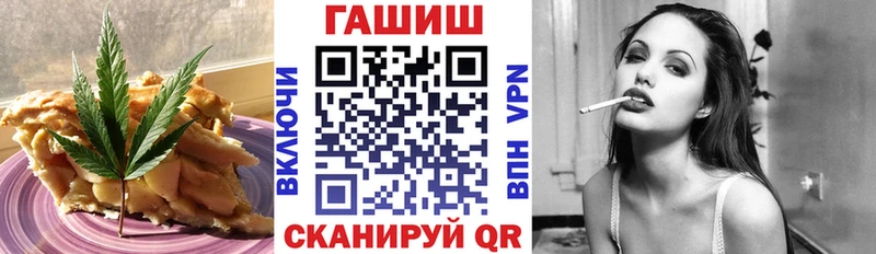 где найти   Гагарин  Cannafood марихуана 