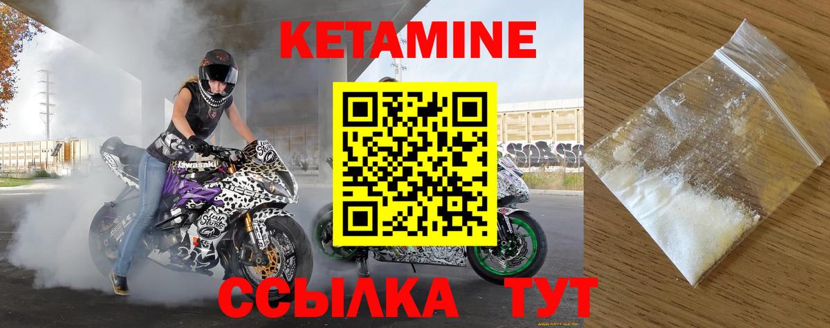 Марки  Гагарин  Диски  Хэш  Меф  A-PVP  КОКАИН  Вход с VPN 