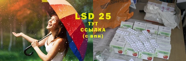 кокаин колумбия Нея