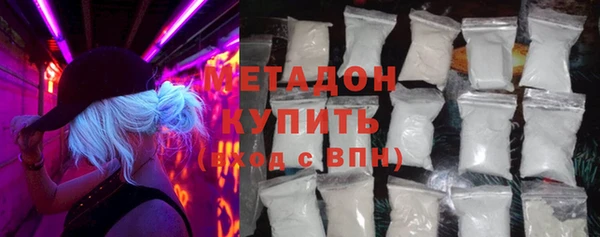 MESCALINE Нефтегорск