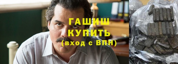 кокаин колумбия Нея
