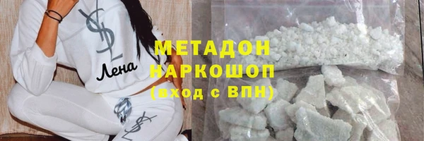 MESCALINE Нефтегорск