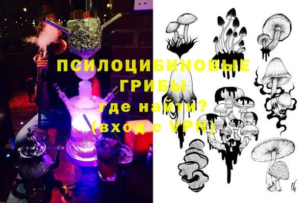 COCAINE Билибино