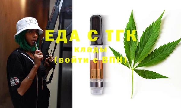 кокаин колумбия Нея