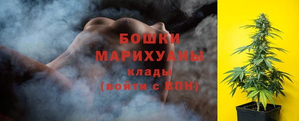 MESCALINE Нефтегорск