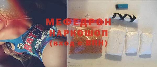 кокаин колумбия Нея