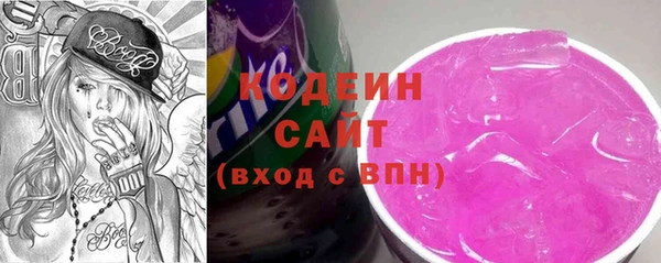 MESCALINE Нефтегорск