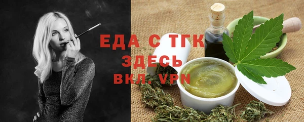 кокаин колумбия Нея