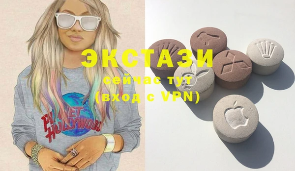 MESCALINE Нефтегорск