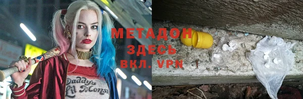 кокаин колумбия Нея