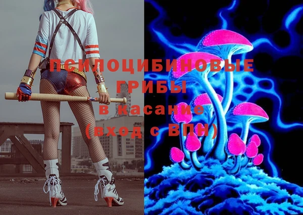 кокаин колумбия Нея