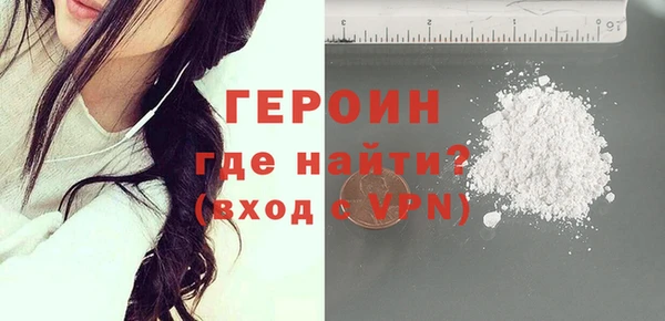 кокаин колумбия Нея