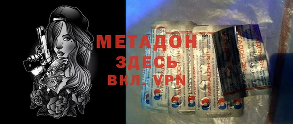 MESCALINE Нефтегорск