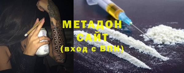 MESCALINE Нефтегорск
