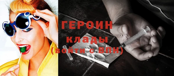 кокаин колумбия Нея