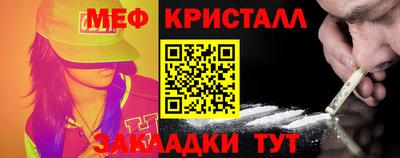 скорость mdpv Беслан