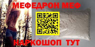 СК Будённовск