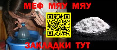 СК Будённовск