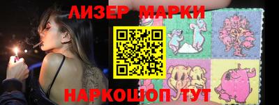 хмурый Бузулук