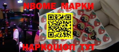 мдпв Балашиха