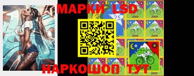 мефедрон Бугуруслан