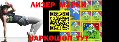 мефедрон Бугуруслан