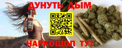 марки lsd Апшеронск