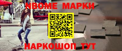 СК Будённовск