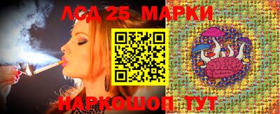 мдпв Балашиха