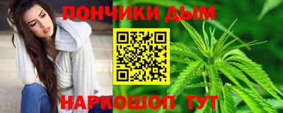 СК Будённовск