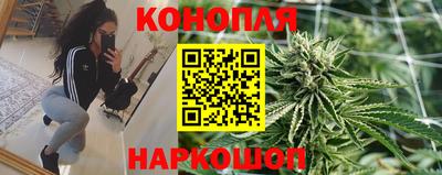 метадон Балаково