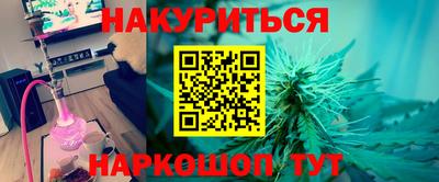 мдпв Балашиха