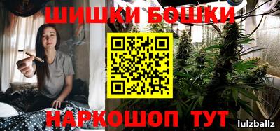 COCAINE Апрелевка