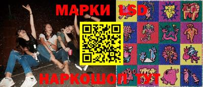 хмурый Бузулук