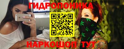 СК Будённовск