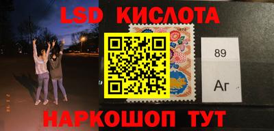 метадон Балаково