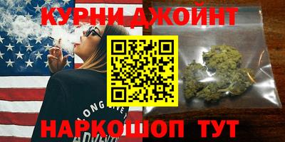СК Будённовск