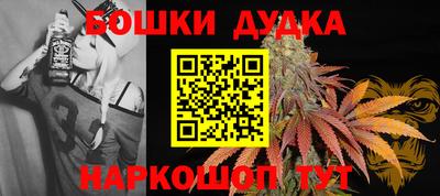 PSILOCYBIN Заводоуковск