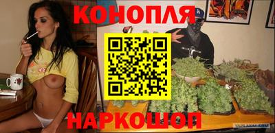 кокаин колумбия Абинск