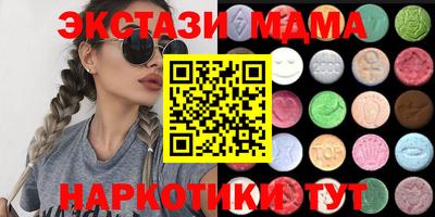 СК Будённовск