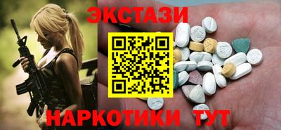 СК Будённовск