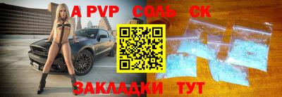 хмурый Бузулук