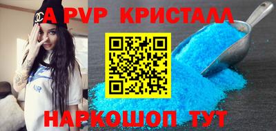 хмурый Бузулук