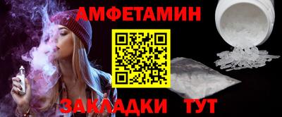 хмурый Бузулук