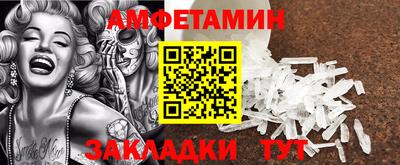 хмурый Бузулук