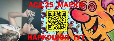 мяу мяу кристалл Аргун