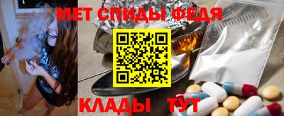 СК Будённовск