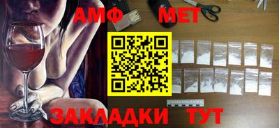 хмурый Бузулук