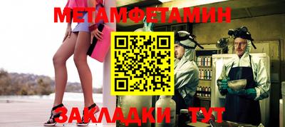 мдпв Балашиха